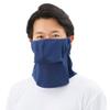 YAKeNU UV CUT MASK UV Sun Protection Mask for Face & Neck, Yake-nu SO-Cool (519W Navy Wide) view 1