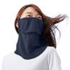 YAKeNU UV CUT MASK UV Sun Protection Mask for Face & Neck, Yake-nu Standard, Hook and Loop Closure (407 Navy) view 1