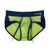 Trendy Underwear Men's Bikini Swim Trunks Shorts Beach Briefs Rope Belt Shorts (Men, X-Large, B35 Green) view 1