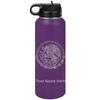 LaserGram Personalized Water Bottle, Flag of Mexico, Stainless Steel Double Wall Vacuum Insulated with Flip Top Straw, Custom Engraved Gift (40oz / 1180ml Dark Purple) view 1
