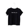 Black Boy Joy T- Shirt for Toddler Youth Boys (M, Black) view 1