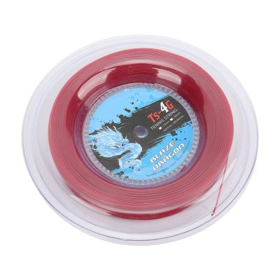 SPYMINNPOO Tennis Racket String 1.3mm 200m Tennis Racquet String Reel Hard for Amateur Daily Training Practice Competitive Sports