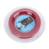 SPYMINNPOO Tennis Racket String 1.3mm 200m Tennis Racquet String Reel Hard for Amateur Daily Training Practice Competitive Sports view 1