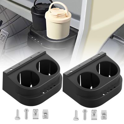 Drive-up Club Car DS Dual Cup Holder Kit for DS 1993-Up Golf Carts -2 Packs
