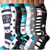 Sooverki Compression Socks for Women 8 Pairs 15-20mmHg Best for Flying Travel Fun Cute White Black Knee High Stockings Wide Calf Nurse Gifts Essentials Pregnancy Support Running Athletic view 1