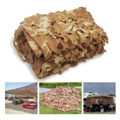 Jolan Reinforced Camouflage Netting, Garden Pergola Patio Shade Net, Camouflage Net Desert, Theme Party Decoration, Car Cover, Military Hunting Camo Netting, Sunscreen Net,Desert-4x4m(13.1 * 13.1ft)