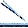 Rico Industries NCAA North Carolina Tar Heels Blue and Grey 18" x 1" Premium Unisex-Adult Safety Breakaway Lanyard view 1