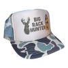 Big Rack Hunter Trucker Hat, Hunting Camo Ballcap with Breathable Mesh Back, Adjustable Strap, Funny Camouflage Snapback for Men view 2