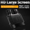 hotsell999 Night Vision Binoculars for Adults with App Control, Infrared Night Vision Goggles for Hunting Spy Camping Wildlife Watching Adventure - HD Videos & Photos view 2