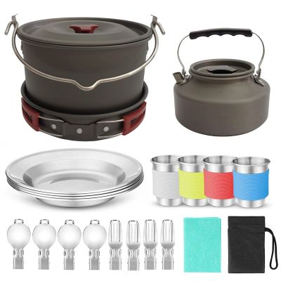 Sxdthy Camping Cookware Set,3-4 People Portable Cooking Set,Camping Cookware Mess Kit,Lightweight Pot Pan Mini,Cups Dishes Forks Spoons Kit