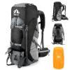 Night Cat Hiking Backpacks 70L Camping Backpacking Packs for Men Women Lightweight Outdoor for Mountaineering Traveling, No Internal Frame view 1
