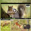 2 Pack WiFi Trail Camera 64MP 1296P, 0.1s trigger time 100ft night vision motion activated waterproof IP66 Wireless App Controll Sends Picture to Cell Phone for Hunting Wildlife & Home Surveillance view 4