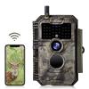 Folgtek WiFi Deer & Game Camera 32MP 1296P H.264 Video with App Bluetooth Control, No-Glowing Night Vision Motion Detection, IP66 Waterproof for Wildlife, Backyard Security view 1