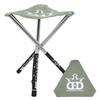 Dynamic Discs Folding Stool | Portable & Collapsible Stool for Disc Golf and More | Fits in Frisbee Golf Bags and Backpacks (Flint Gray) view 1
