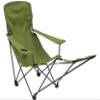 ALPS Mountaineering Escape Lounge Camping Chairs for Adults with Footrest and Adjustable Armrests, Sturdy Steel Frame, Compact Foldable Design, and Carry Bag, Cactus view 1