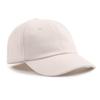 Plain Toddler Baseball Hat Unisex Cotton Kids Trucker Hat Adjustable Baby Boys Sun Caps Girls Baseball Cap 1-5Y (48cm(9-24M), Beige) view 1