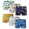 Family Feeling 6 Packs Little Boys' Cotton Boxer Brief Underwear Size 4T view 1