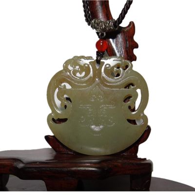2" China Certified Nature Hetian Nephrite Sugar Jade Double Dragon Amulet Hand Carved Necklace Pendant 4819
