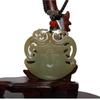 2" China Certified Nature Hetian Nephrite Sugar Jade Double Dragon Amulet Hand Carved Necklace Pendant 4819 view 1