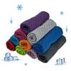 AWOWZ 10 Pack Cooling Towels, Soft Breathable Sweat Ice Towel for Sports, Yoga, Gym, Golf, Camping, Running, Fitness, Workout & More Activities view 1