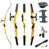 Black Hunter Takedown Competition Athletic 68" Recurve Bow for Adult 26-40 lbs with Aluminum Riser and Fiberglass Bamboo Limbs Suitable for Beginner Archery Competition Practice Right Hand (36 lbs) view 1