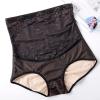 Shapewear Briefs Womens Seamless Lace Panties High Waist Trainer Tummy Control Body Shaper Underwear Slimming Corset Black view 2