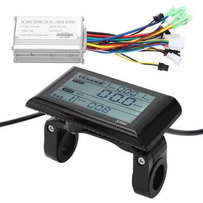 Alomejor Electric Scooter Brushless Motor Controller, LCD Display Panel, Metal and ABS Construction, 15A Current for Extreme Sports, City Commuting, E