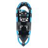 Atlas Access Snowshoes view 4