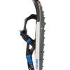 Tubbs Flex ALP Backcountry Snowshoe view 3