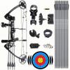 Lanneret Compound Bow and Archery Sets - Right Hand Archery Compound Bows 0-70 lbs Draw Weight Adjustable for Adults and BeginnersHunting Bow Kit for BeginnerBlack Basic view 1
