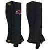 Ovation Kids Horse N Heart Half Chaps 6/8 Reg Blac view 1
