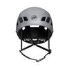 Mammut Skywalker 3.0 Helmet - Titanium view 2