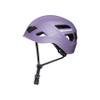 Skywalker 3.0 Climbing Helmet, Purple, One Size view 1