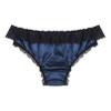 YONGHS Men's Feminine Panties Silky Satin Thong Sissy Knickers Panties French Maid Crossdress Briefs Dark_Blue X-Large view 2