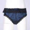 LiiYii Men's Shiny Satin Lace Bikini Briefs Sissy Pouch Panties Knickers Crossdress Underwear Dark_Blue X-Large view 3