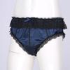 LiiYii Men's Shiny Satin Lace Bikini Briefs Sissy Pouch Panties Knickers Crossdress Underwear Dark_Blue X-Large view 4