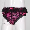 YONGHS Men's Feminine Panties Silky Satin Thong Sissy Knickers Panties French Maid Crossdress Briefs Hot_Pink Medium view 4