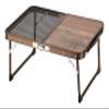 Captain Stag UC-578 Outdoor Table, Half Mesh Table, 23.6 x 15.7 inches (60 x 40 cm), Aluminum, Bistro view 1