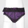 Freebily Men's Sissy Ruffle Lace Trim Briefs Bowknot Shiny Satin Underpants Crossdress Panties Purple Large view 3