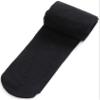 MdnMd Soft Women Ballet Dance Tights Footed Ballet Legging Stocking Pantyhose 1 Pairs (Black, Adult-Small, Height 63-65") view 2