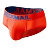 JOCKMAIL Mens Briefs Underwear Rainbow Comfort Men Underwear Briefs Men Underpants (XX-Large, Orange) view 1
