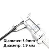 MYCZLQL 5pcs Carp Fishing Rod, Carbon Fiber Telescopic Fishing Rods Accessories Fishing Rod Repair (Size : 5.9mm) view 2