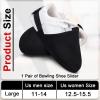 Zhanmai Bowling Shoe Slide, 2 Pack/ 1 Pair Adjustable Sole Cover Sock with Elastic Band Fit Most Shoes Bowling Accessories for Men Women Playing Ball Dancing, L, Black view 4