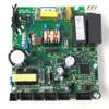 Icon Health & Fitness, Inc. Resistance Control Board Controller 325795 or 325862 Works W Epic FreeMotion Elliptical view 1