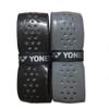 YONEX Aerocush 9900 Badminton Grip (Pack of 2) Multicolor view 2