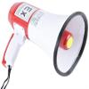 GYLLS Megaphone, Portable Megaphone Bullhorn, Rechargeable Explosion-Proof 20W Handheld Megaphone with Built-in Playback / MP3 Player/Music/Alarm, for Cheerleading and Kids view 1