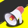 GYLLS Megaphone, Portable Megaphone Bullhorn, Rechargeable Explosion-Proof 20W Handheld Megaphone with Built-in Playback / MP3 Player/Music/Alarm, for Cheerleading and Kids view 4