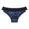 ACSUSS Men Shiny Satin Bulge Pouch Sissy Panties Lingerie Ruffle Crossdress Underwear Dark_Blue X-Large view 4