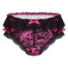 Lejafay Sissy Men's Silky Satin Ruffled Lace Trim Lingerie Underwear French Maid Crossdress Panties Hot_Pink Medium view 1
