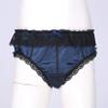 Lejafay Sissy Men's Silky Satin Ruffled Lace Trim Lingerie Underwear French Maid Crossdress Panties Dark_Blue X-Large view 2